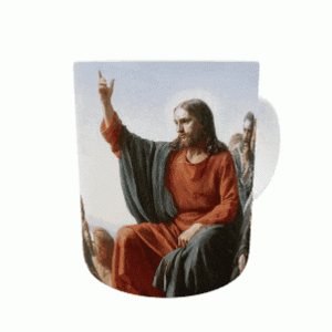 Caneca Totem Comunhão com o Mestre