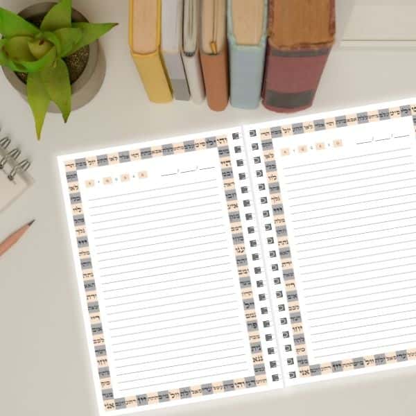 Caderno Templo Harmonia Miolo