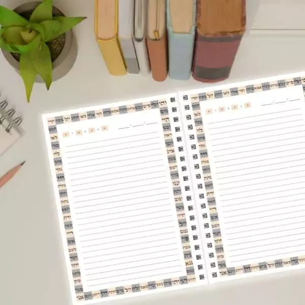 Caderno Templo Harmonia Miolo